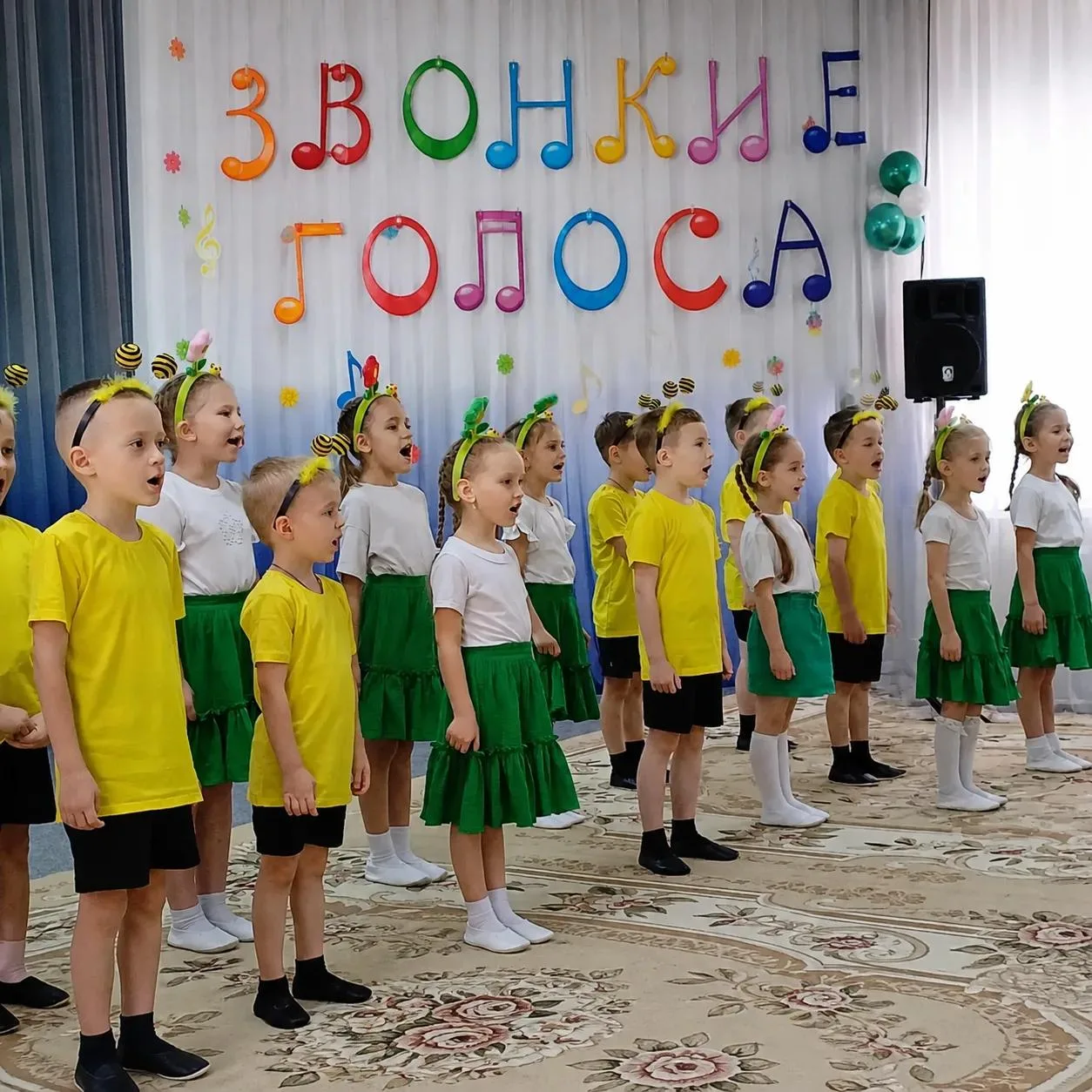 📝 Запись на дополнительные общеобразовательные программы 📝
