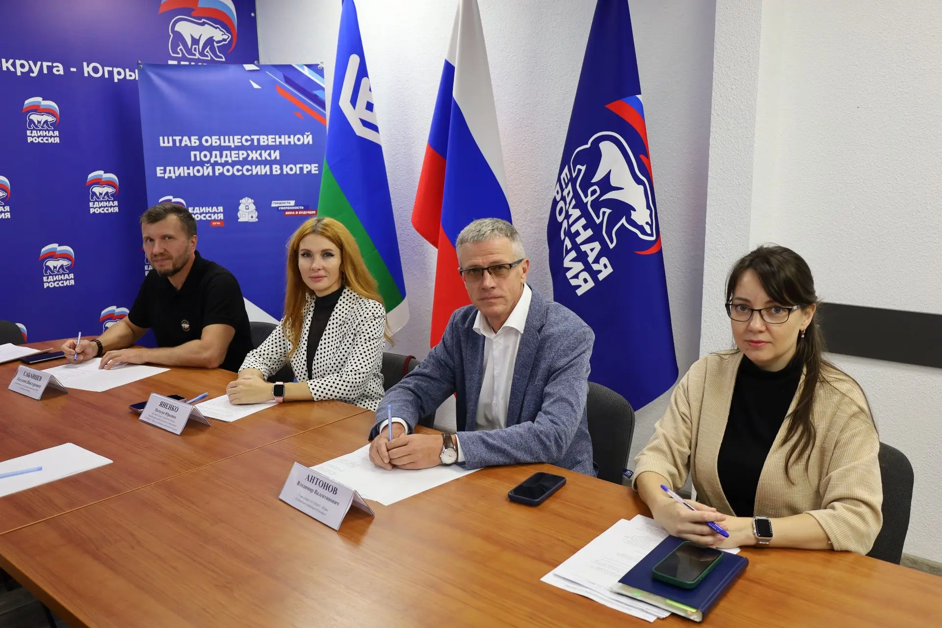 Специалисты Советской районной больницы приняли участие во встрече с участниками специа...