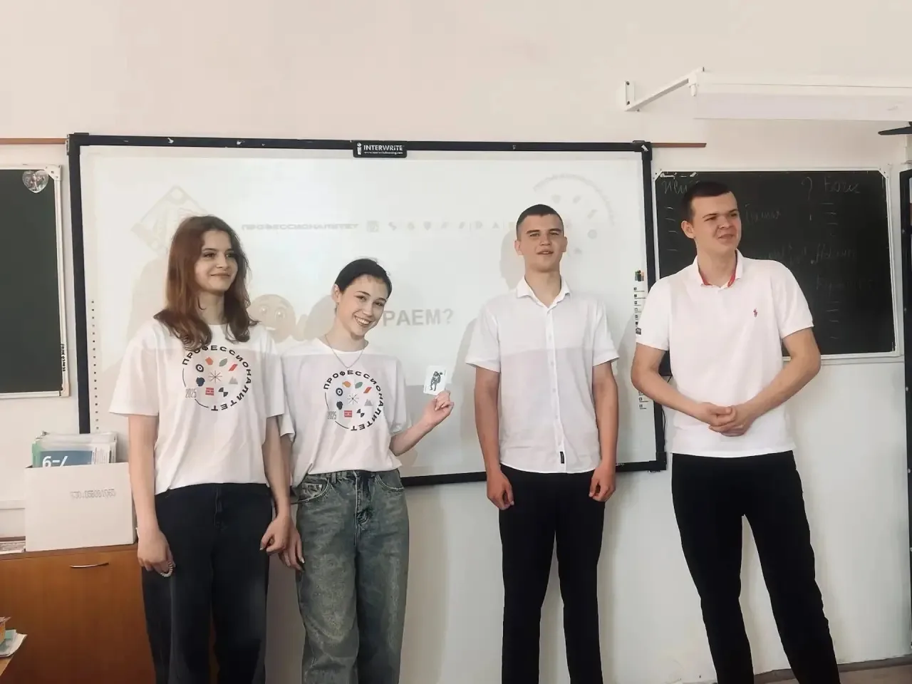 Больше чем знания: развиваем Soft Skills вместе с девятиклассниками школы №20! 💎✨  Что важнее для ус