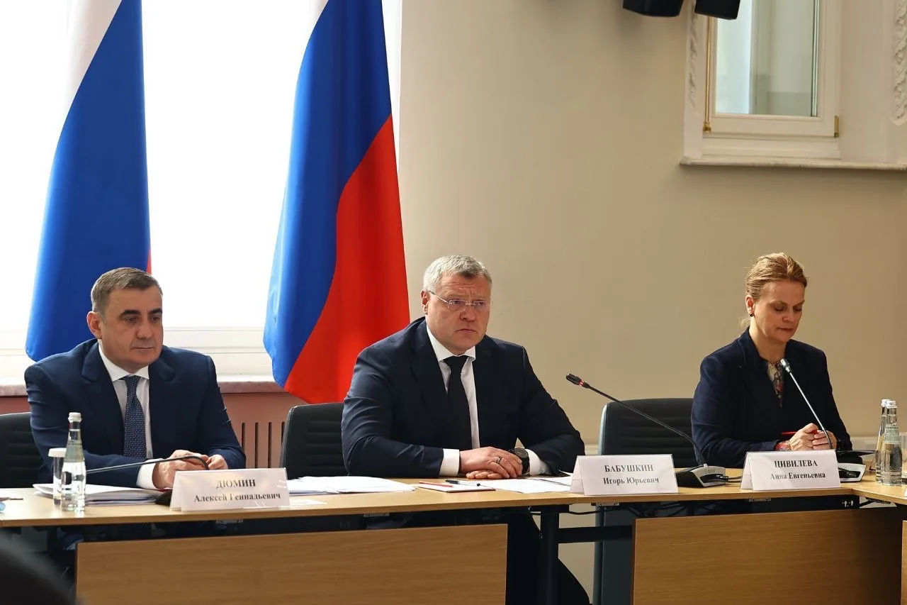 Три года назад Президент России Владимир Владимирович Путин подписал указ о  создании Государственно