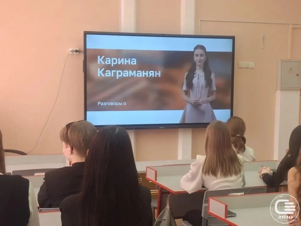 🏭 Разговоры о важном: «Заводы России»  🇷🇺 16 марта в нашей школе прошло очередное занятие «Разговоры