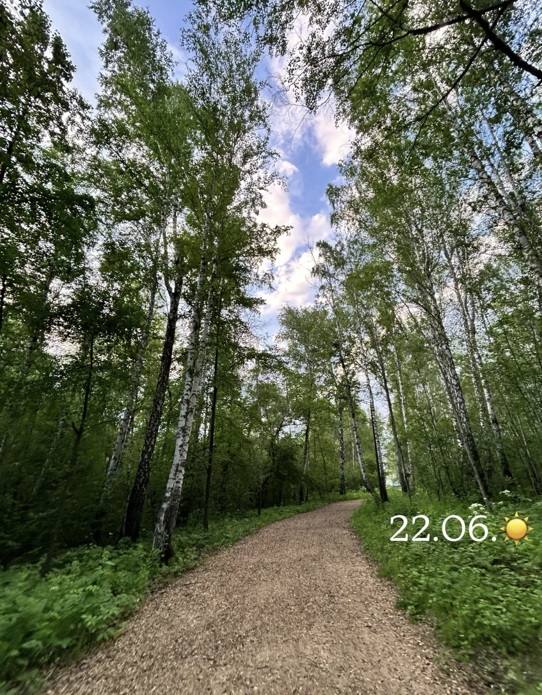 🤍АстроПодсказки на понедельник