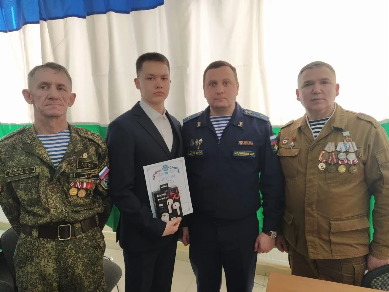 Продолжают радовать своими успехами наши участники регионального этапа всероссийской ол...