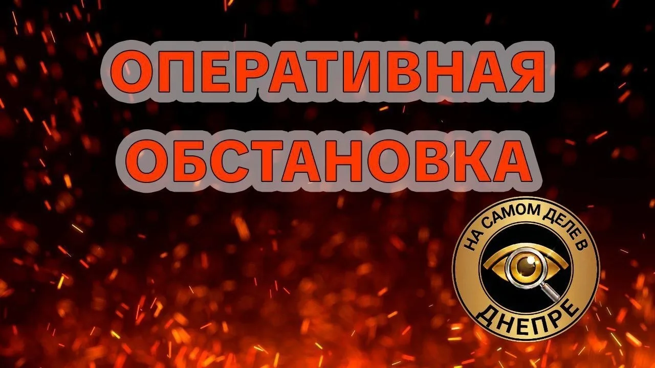 🔴 Украинское ПВО приземлило российский дрон на территорию одной из городских больниц.