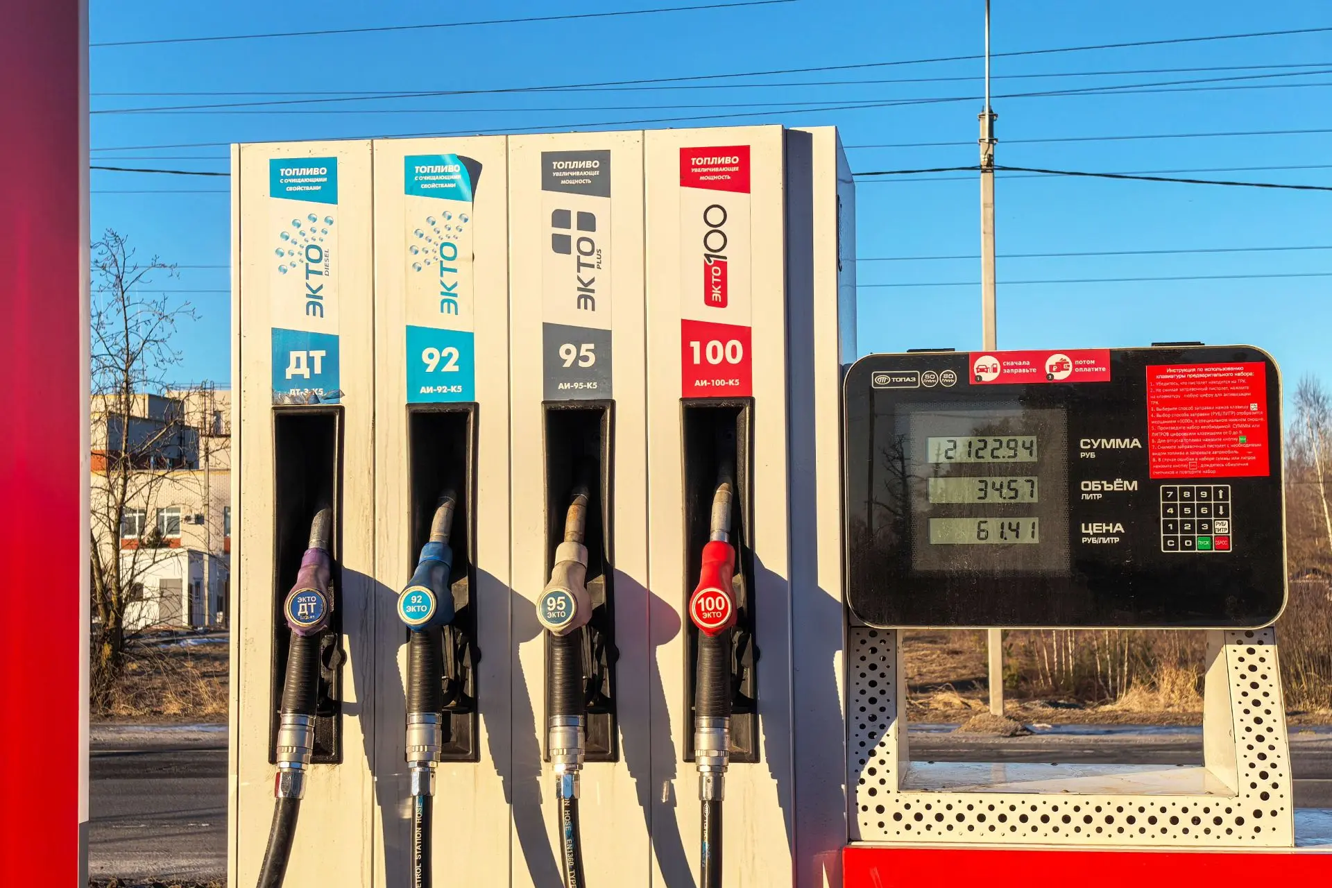 В Свердловскую область начали поступать дополнительные объемы бензина