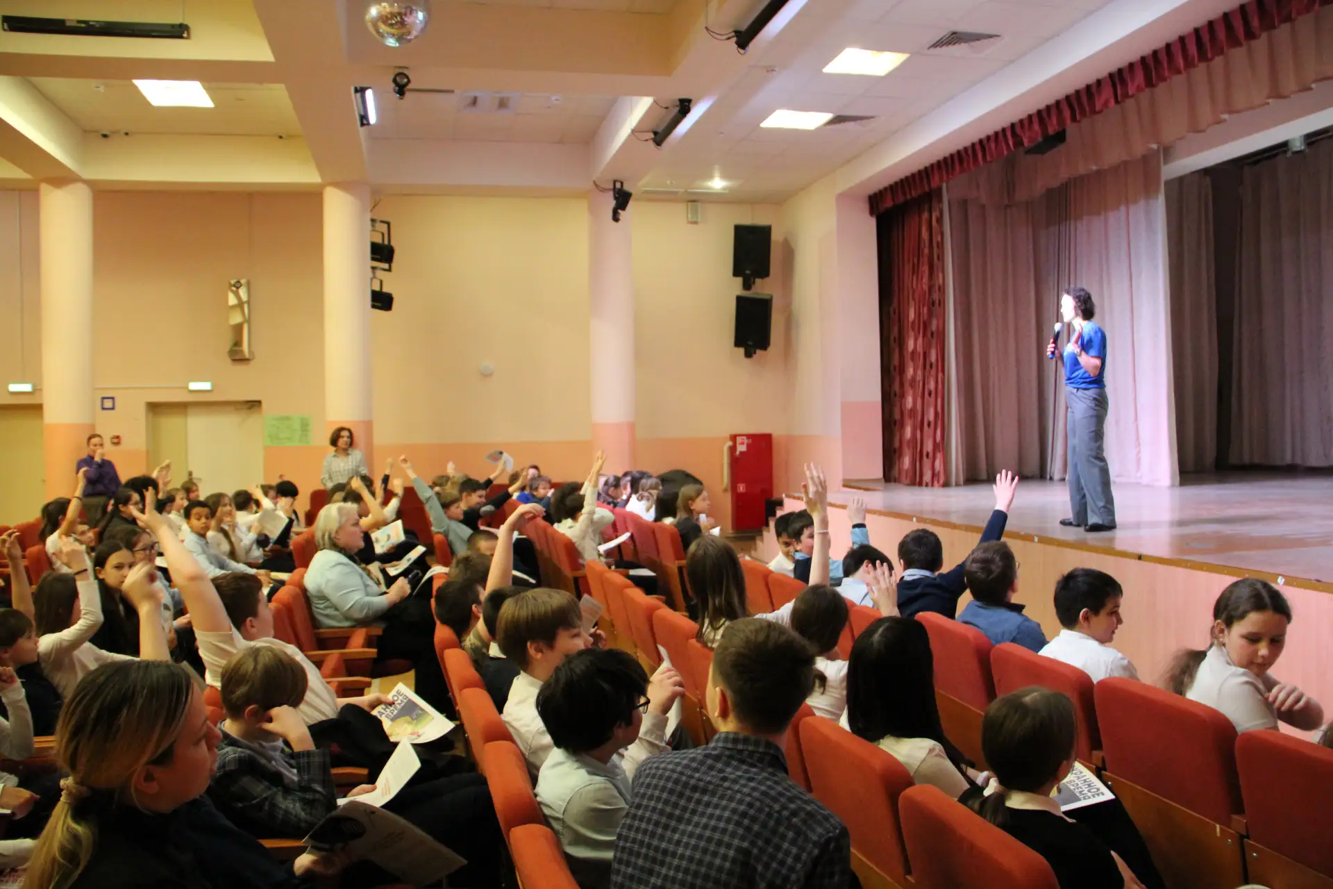 🌐 Кибербезопасность на практике: экспертный урок для 5-х классов от "Лиги безопасного интернета" 🌐  