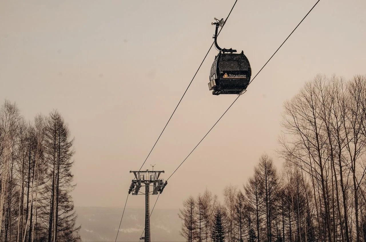 Доброе утро !⛷