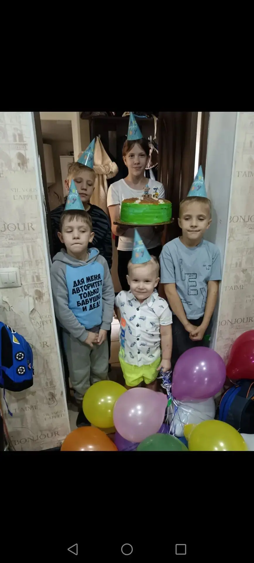 День любви, семьи и верности — в наших сердцах!❤️❤️❤️

 8 июля вся страна отмечает замечательный пра