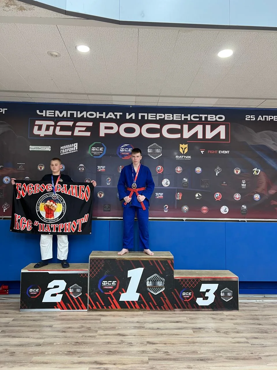 Вчера в СК «Родина» прошел Чемпионат и Первенство ФСЕ России по смешанным единоборствам.   В данном 