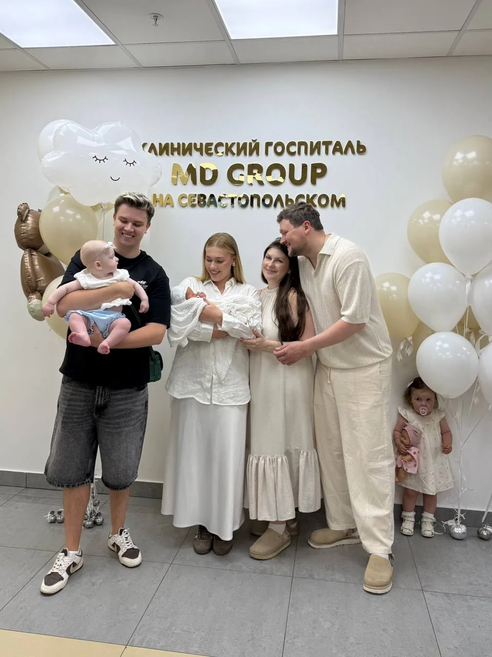 МЫ НА ВЫПИСКЕ В РОДДОМЕ🥹🐣

У наших друзей родилась прекрасная доченька❤️поздравляем!