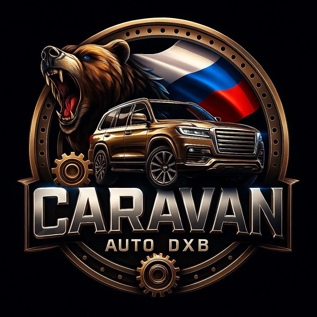 📍ВАЖНАЯ ИНФОРМАЦИЯ 📍
Компания CaravanAuto занимается продажей 
Автозапчастей : ОПТ | РОЗНИЦА 
На а
