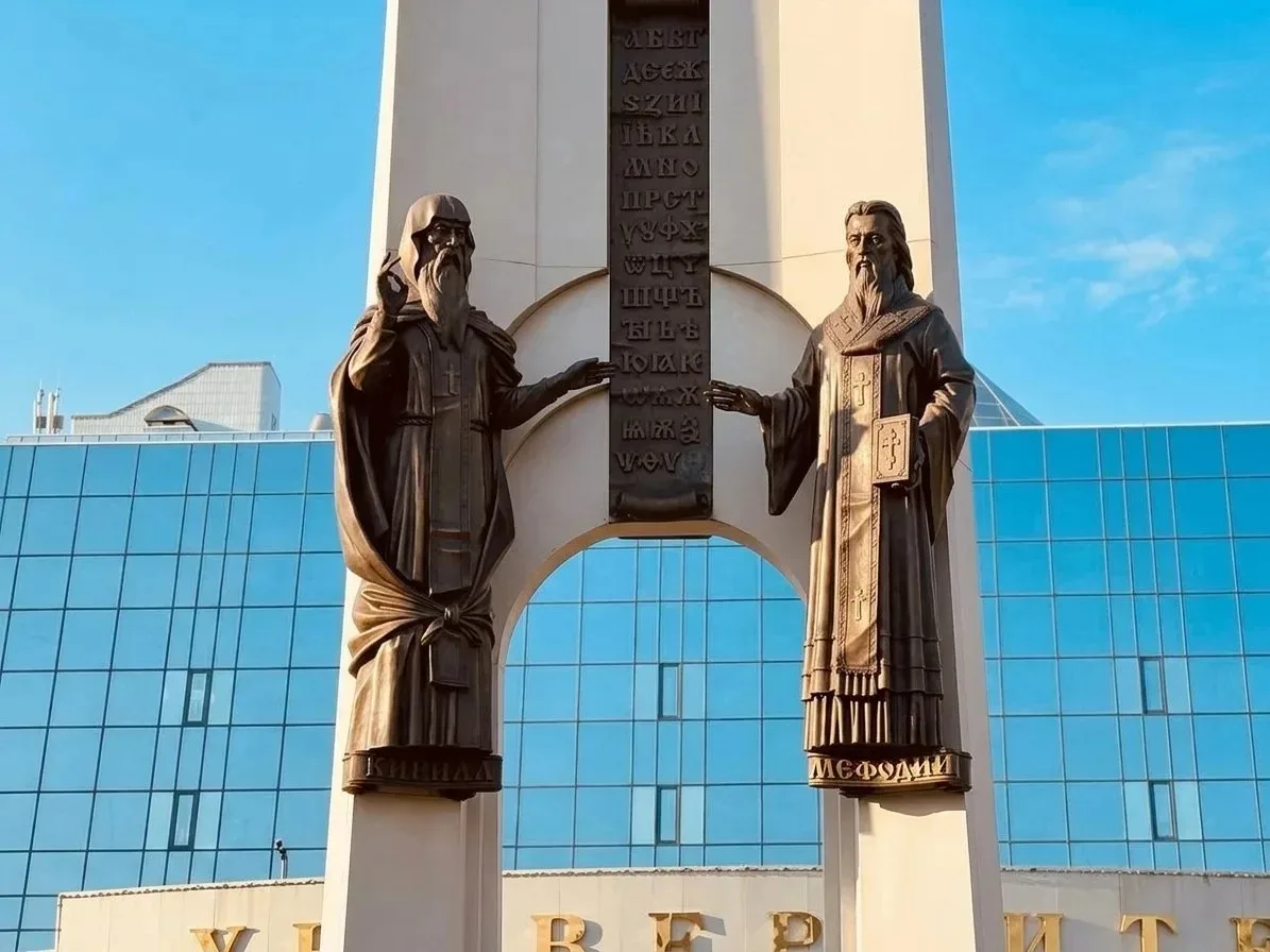 День славянской письменности и культуры - неотъемлемая часть нашей истории и самосознания.