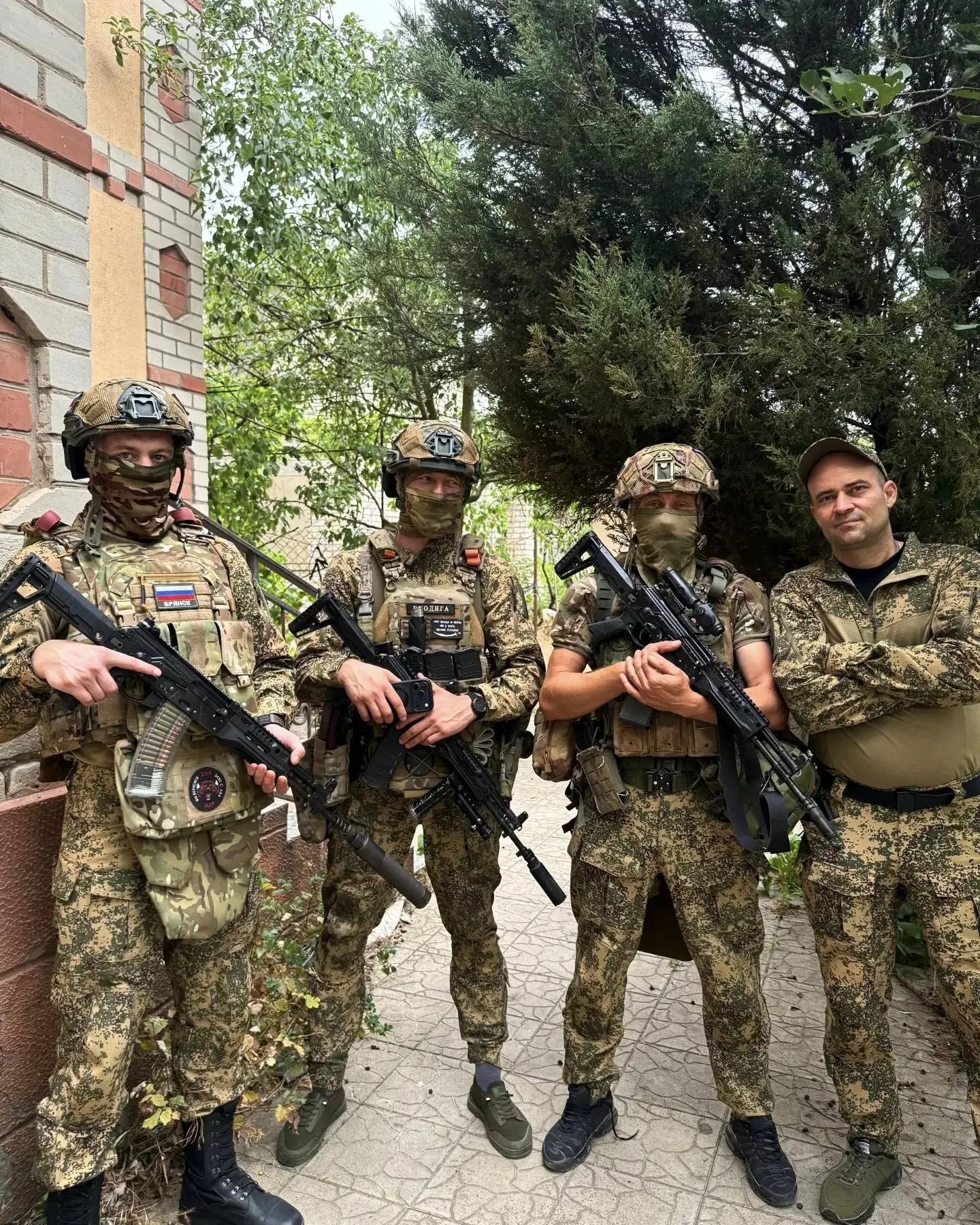 «Ваша безопасность — наша ответственность🇷🇺»