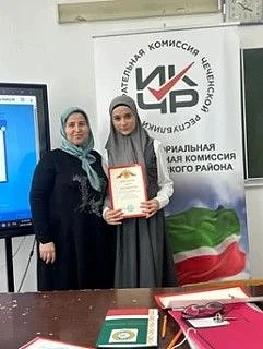 В рамках мероприятий, направленных на повышение правовой грамотности и патриотического ...