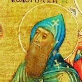 Сегодня Святая Церковь чтит память первомц. равноап. Феклы (I).