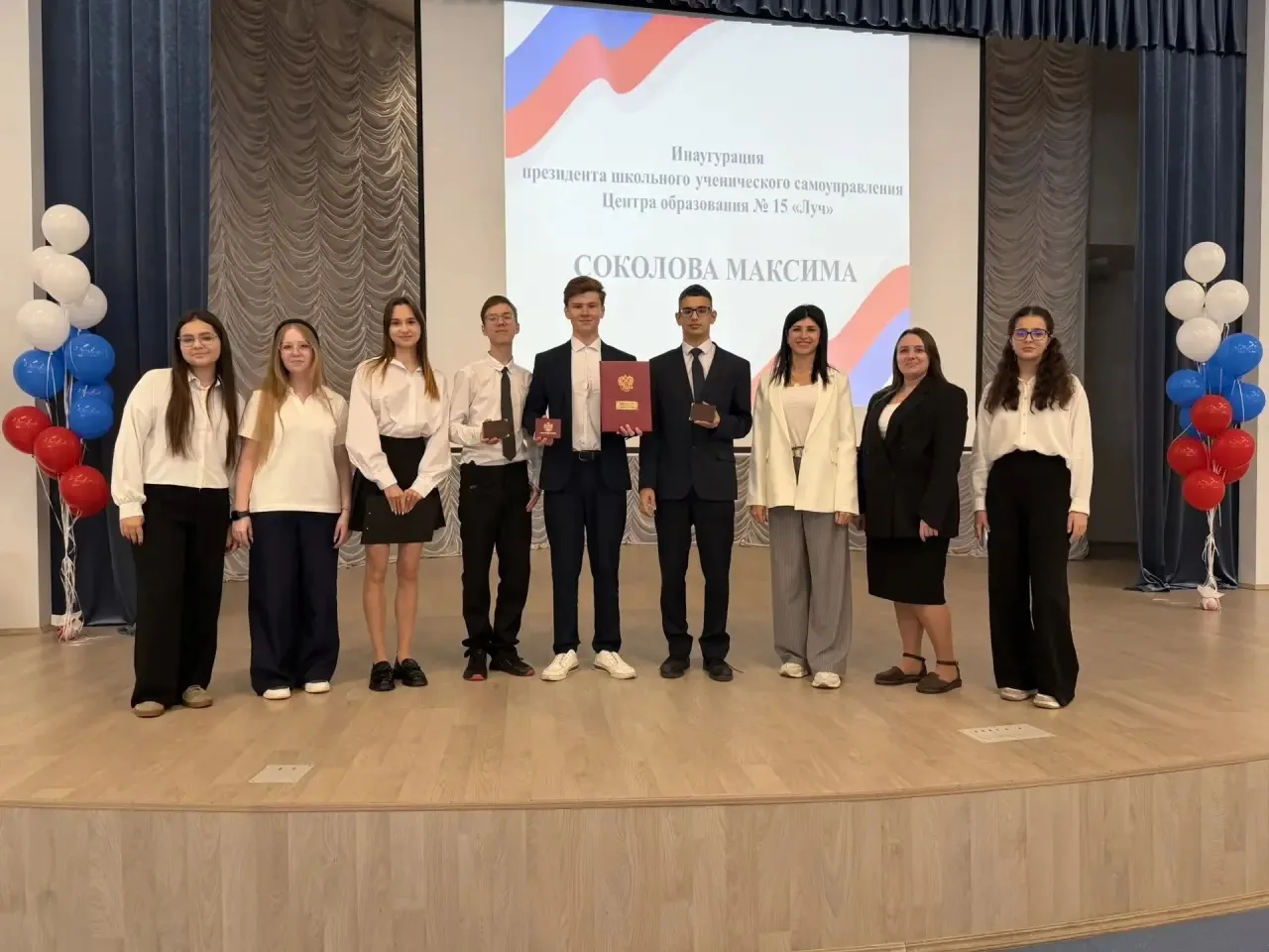 🎉 ИНАУГУРАЦИЯ ПРЕЗИДЕНТА ШКОЛЫ — НОВЫЙ ШАГ ЦО №15 «ЛУЧ» 💫