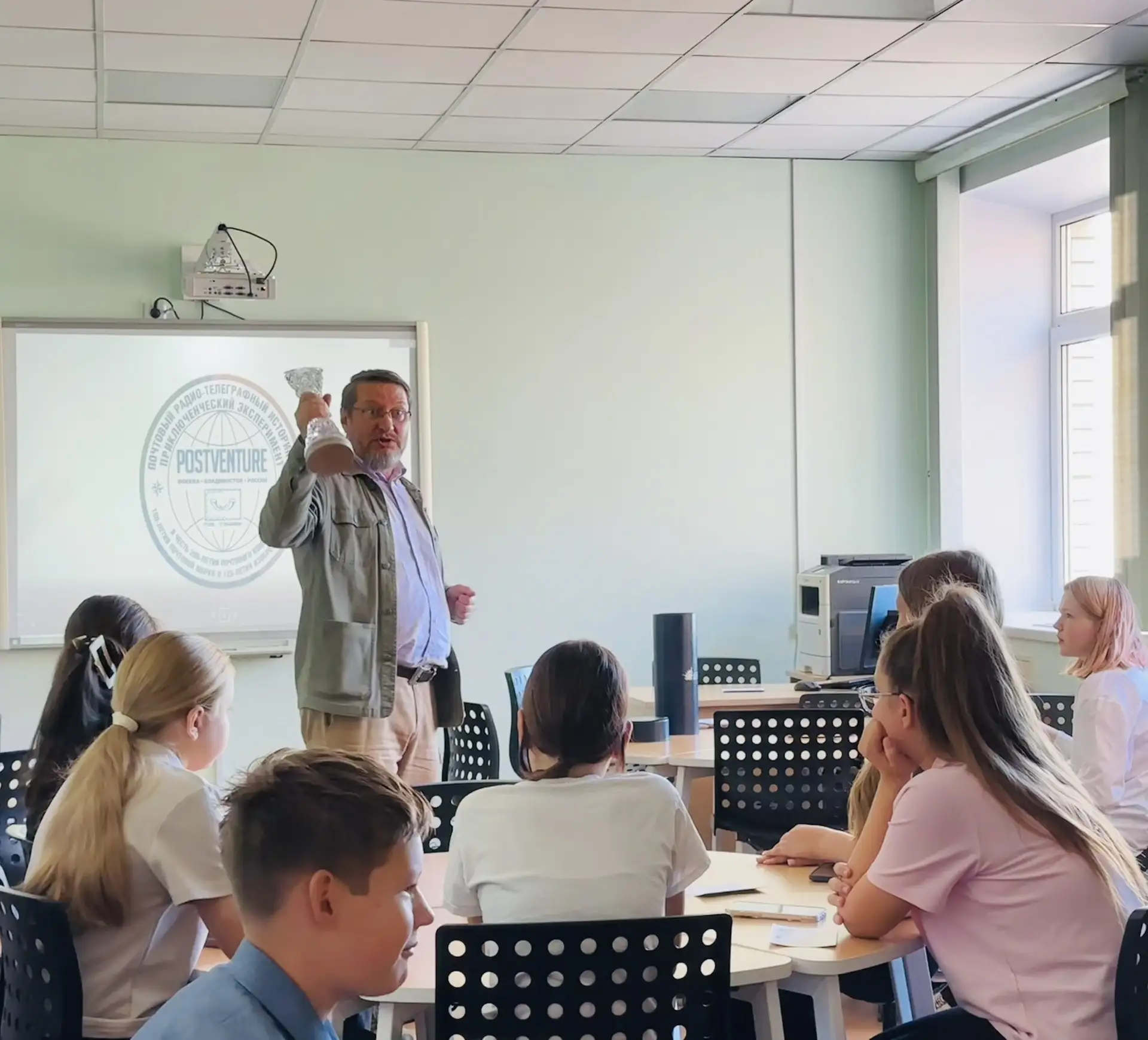 🌍НЕурок географии: карта приключений открыта🌍