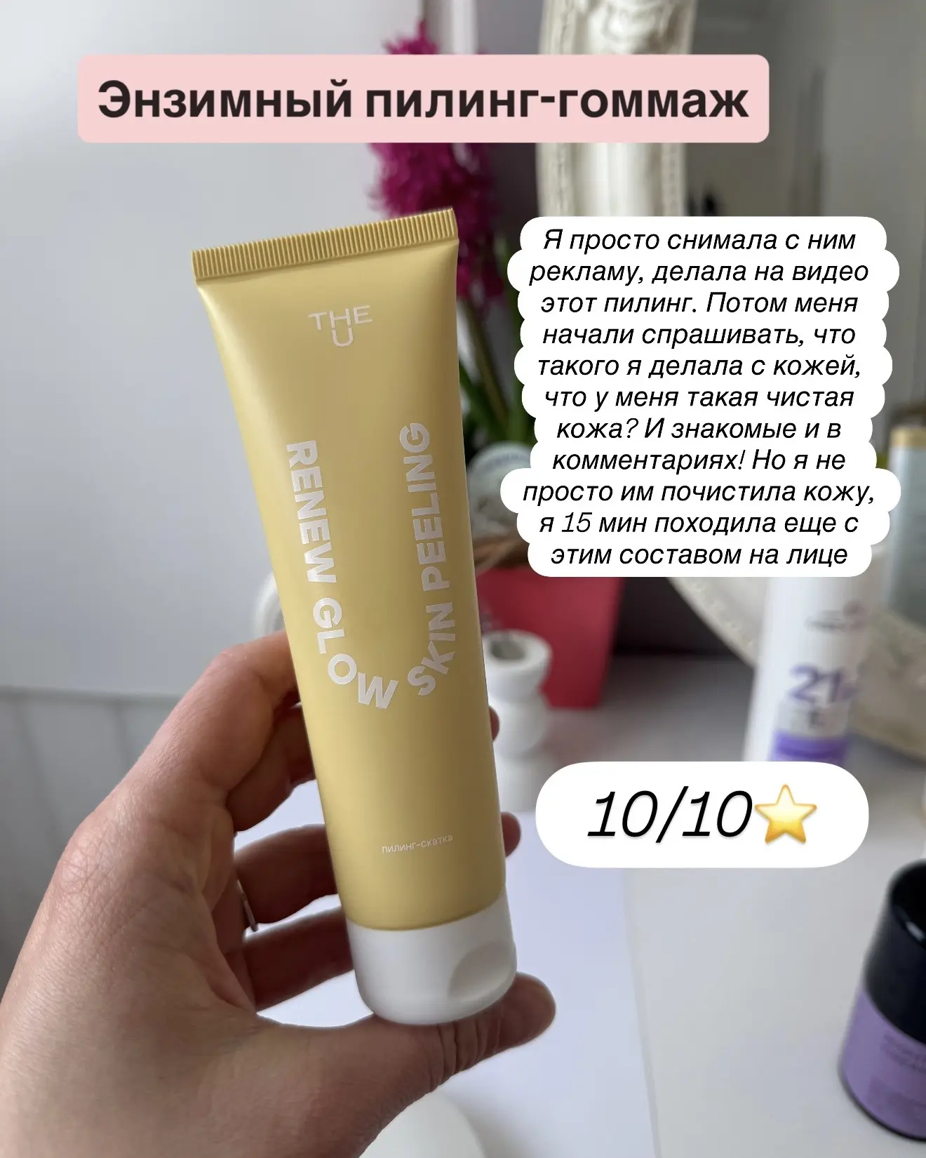 Увидела у другого блогера обзор на эту тему, и тоже захотелось собрать такую подборку! Что тут я пок