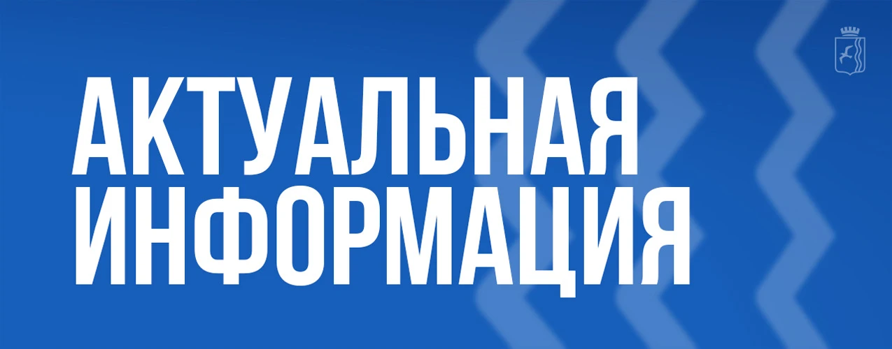 ❗️15 сентября в рамках выездного заседания Правительства Пермского края в Чайковском ок...