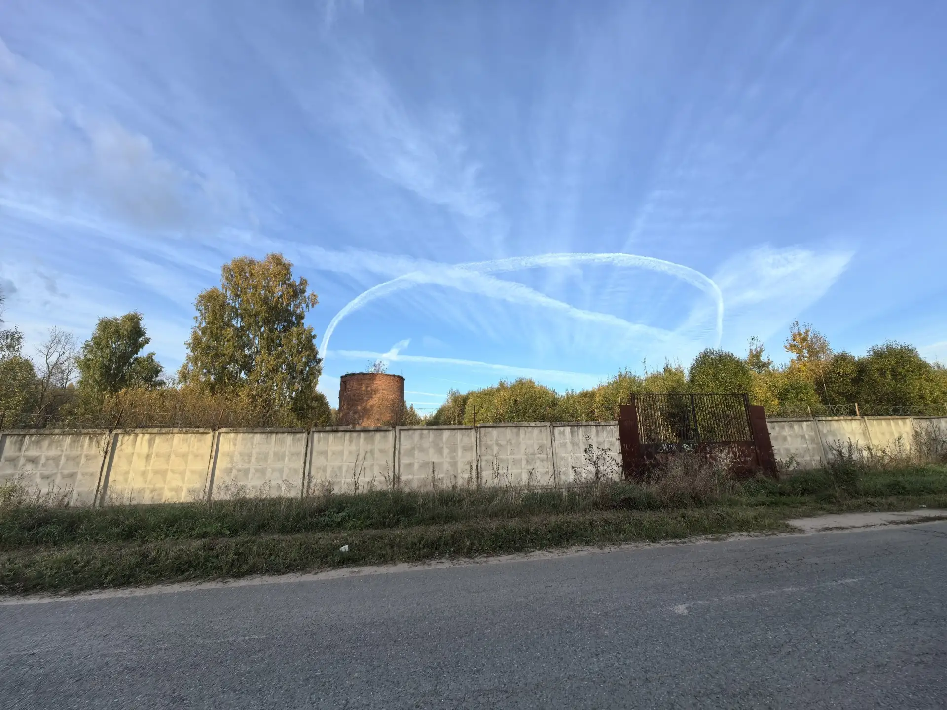 🛸 Красноармейск снова обработали химтрейлами