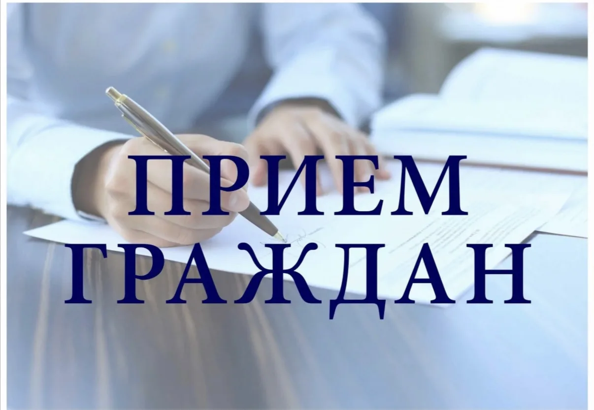 📢Уважаемые жители!

✍🏻Приглашаем вас на встречу с кандидатом в депутаты Государственной Думы Росси