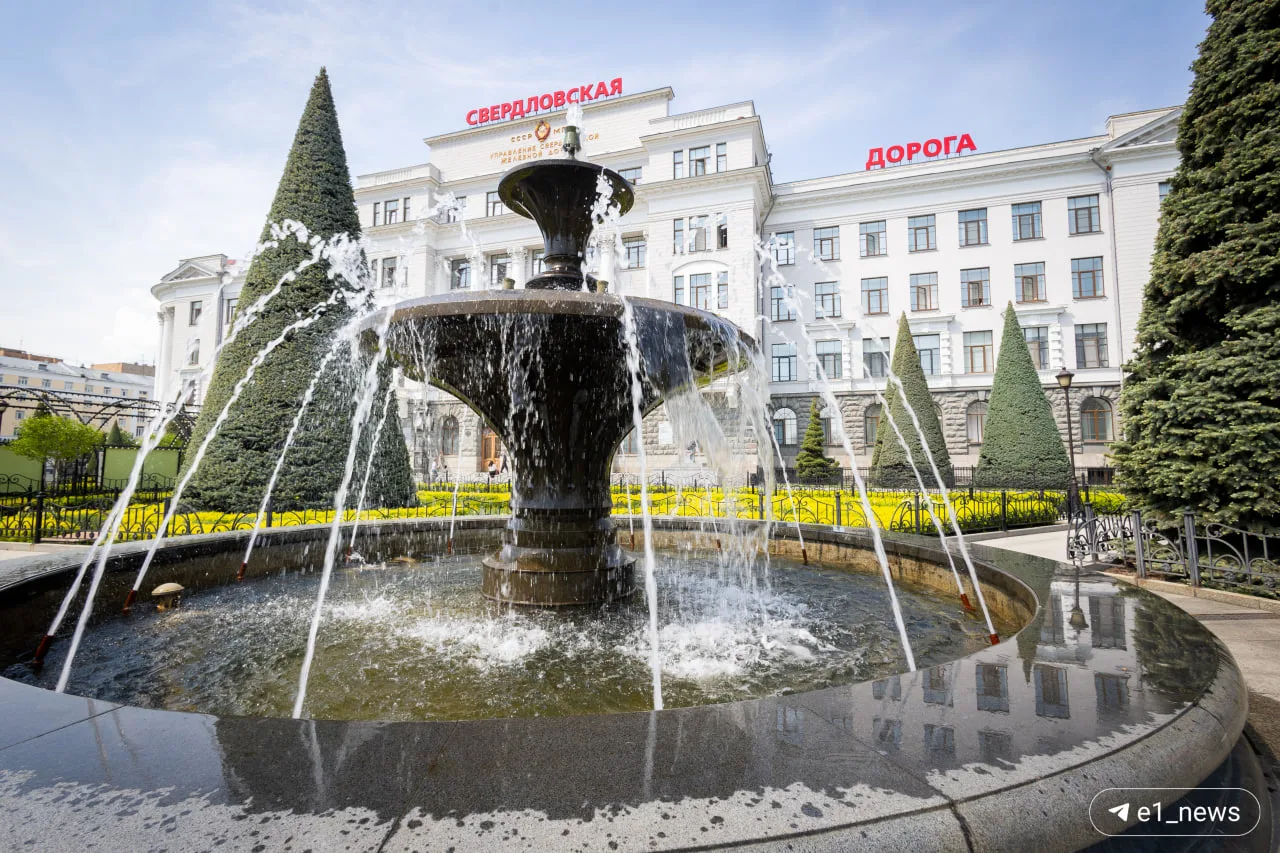 Сезон фонтанов можно считать открытым. Смотрите, какая красота 🥰  Невероятные кадры от фотографа Е1 