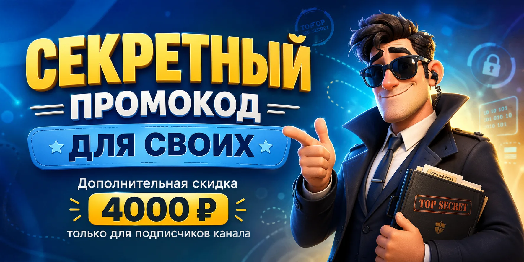 Коллеги, здравствуйте!