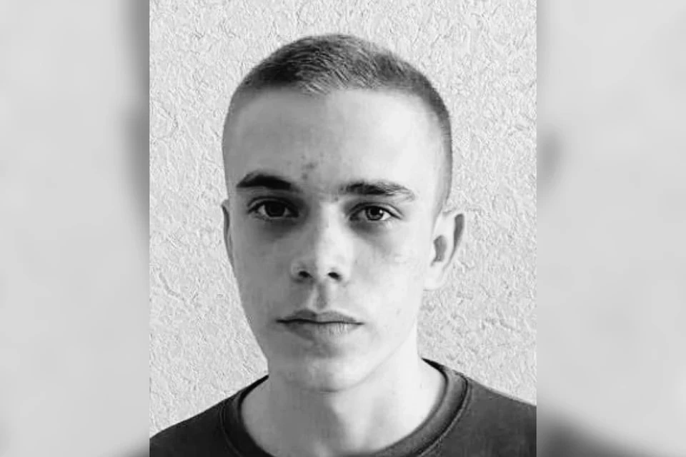В Алтайском крае найдено тело пропавшего год назад Даниила Кузнецова