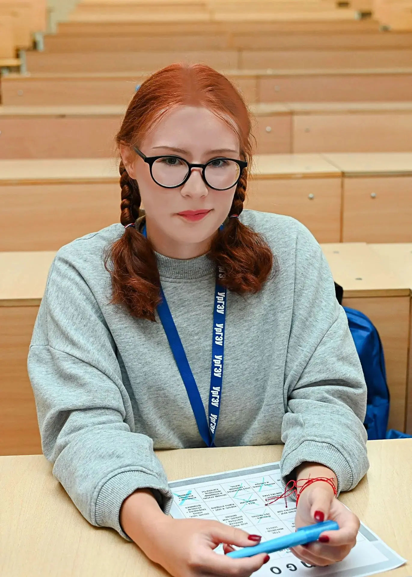 Брыкина София, ученица 10"С" класса нашей школы,  представляет Верхнюю Пышму в проекте ...