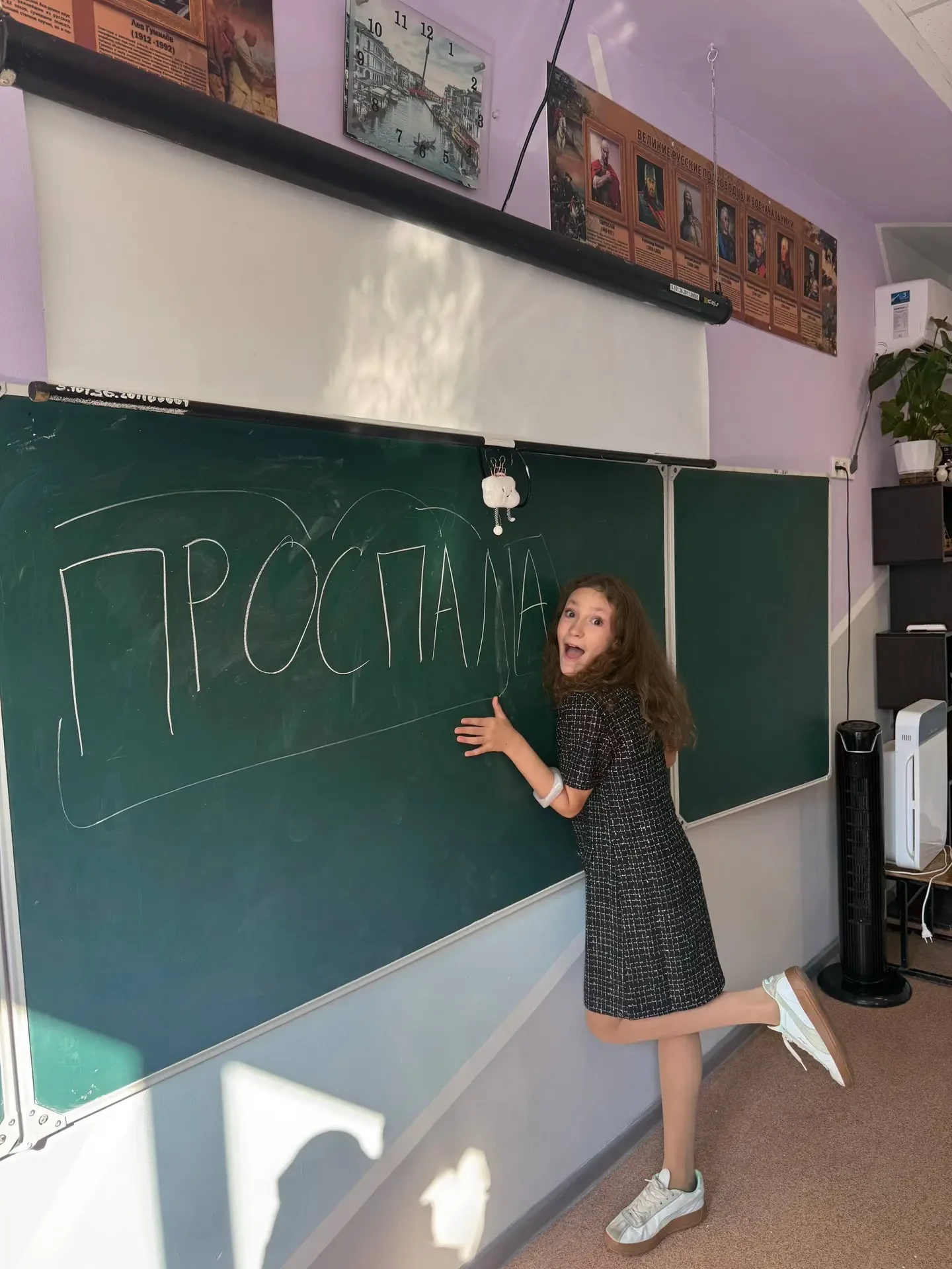 Уже завтра покажем вам новый трек!