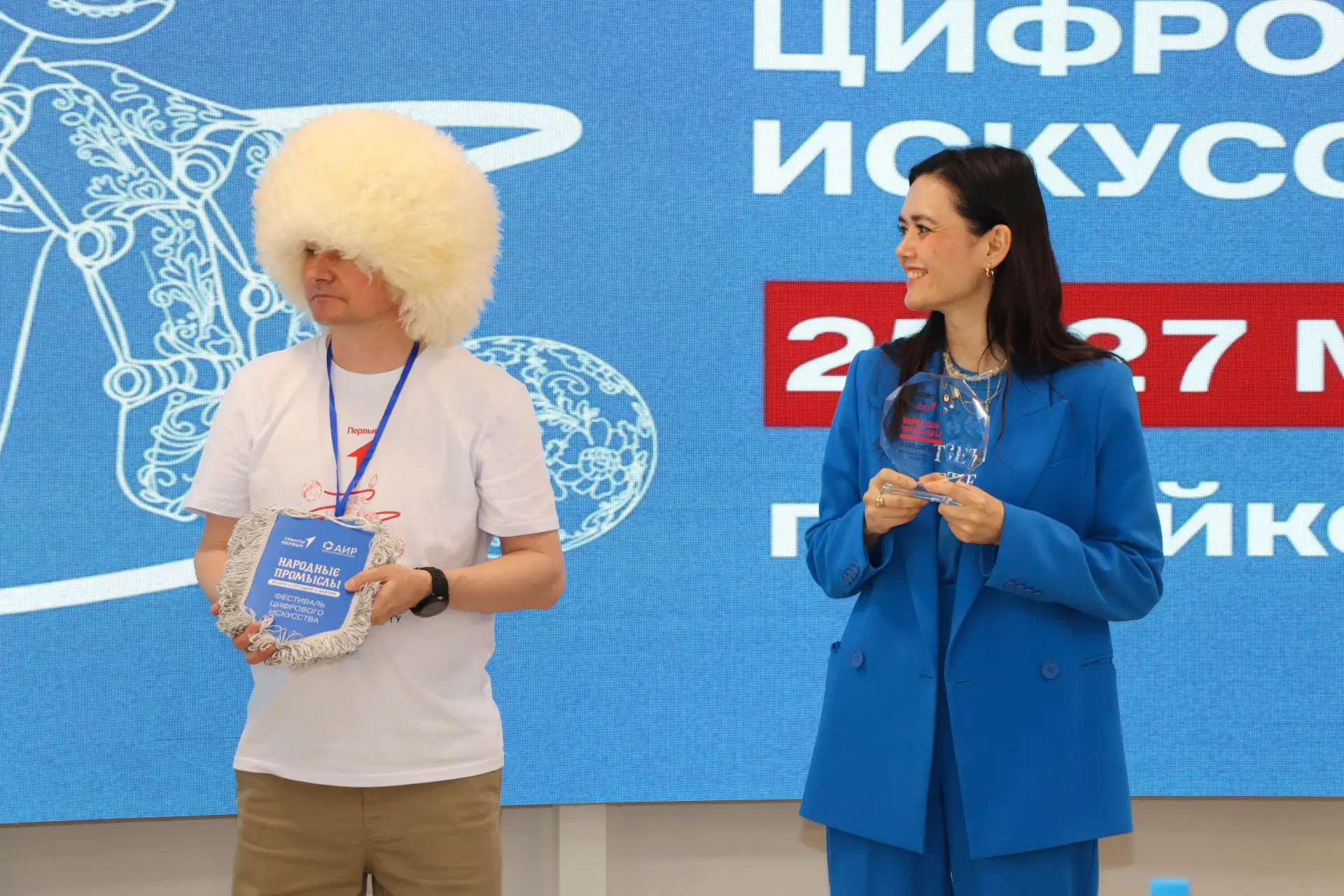 В МГТУ прошел Фестиваль цифрового искусства «Народные промыслы: вчера, сегодня, завтра» ✨  🎯 Мастер-