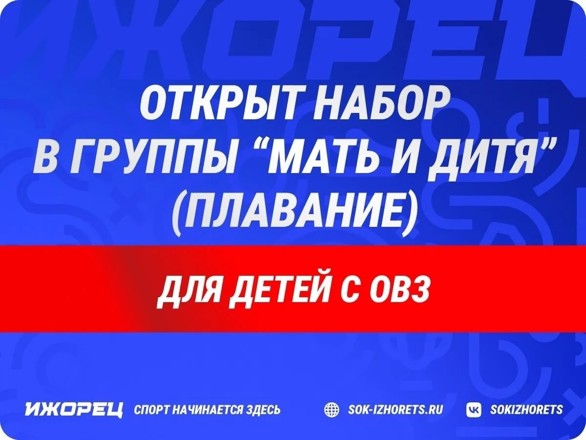 Уважаемые посетители!