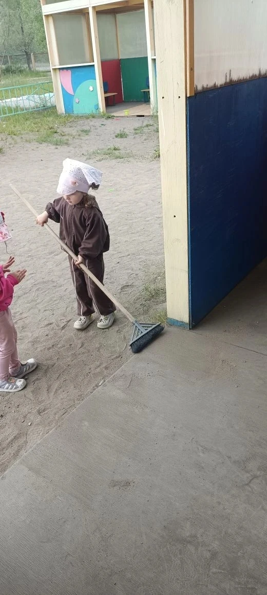 Мы устроили субботник —