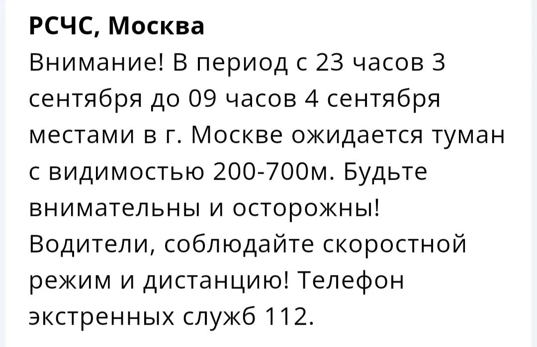 Подпишись ➡️ @tinao_top