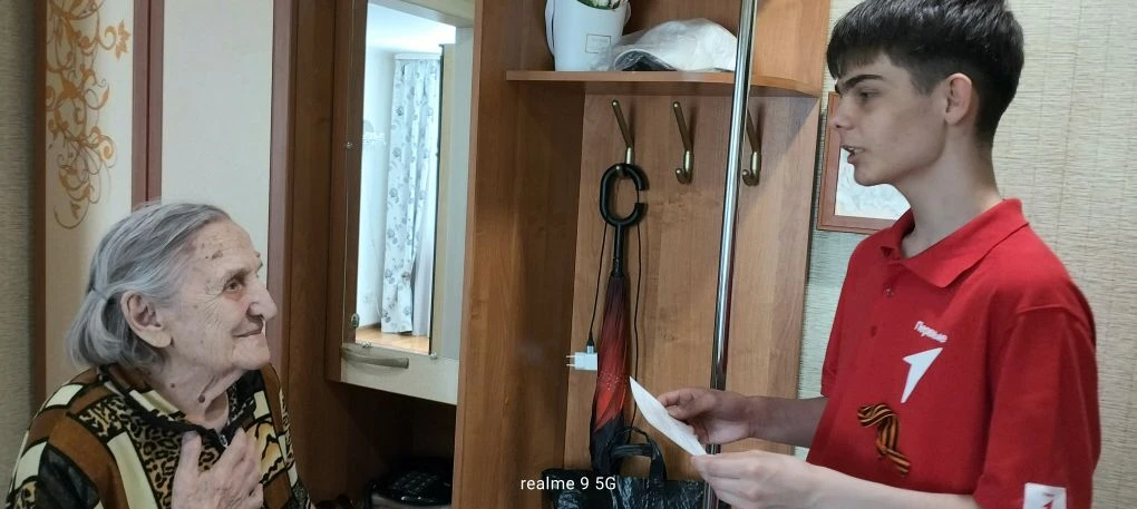 🎖Участие в проекте 🕊«Эхо войны» 1⃣Первые МБОУ "Гимназия г. Моршанска совместно с советником по воспи