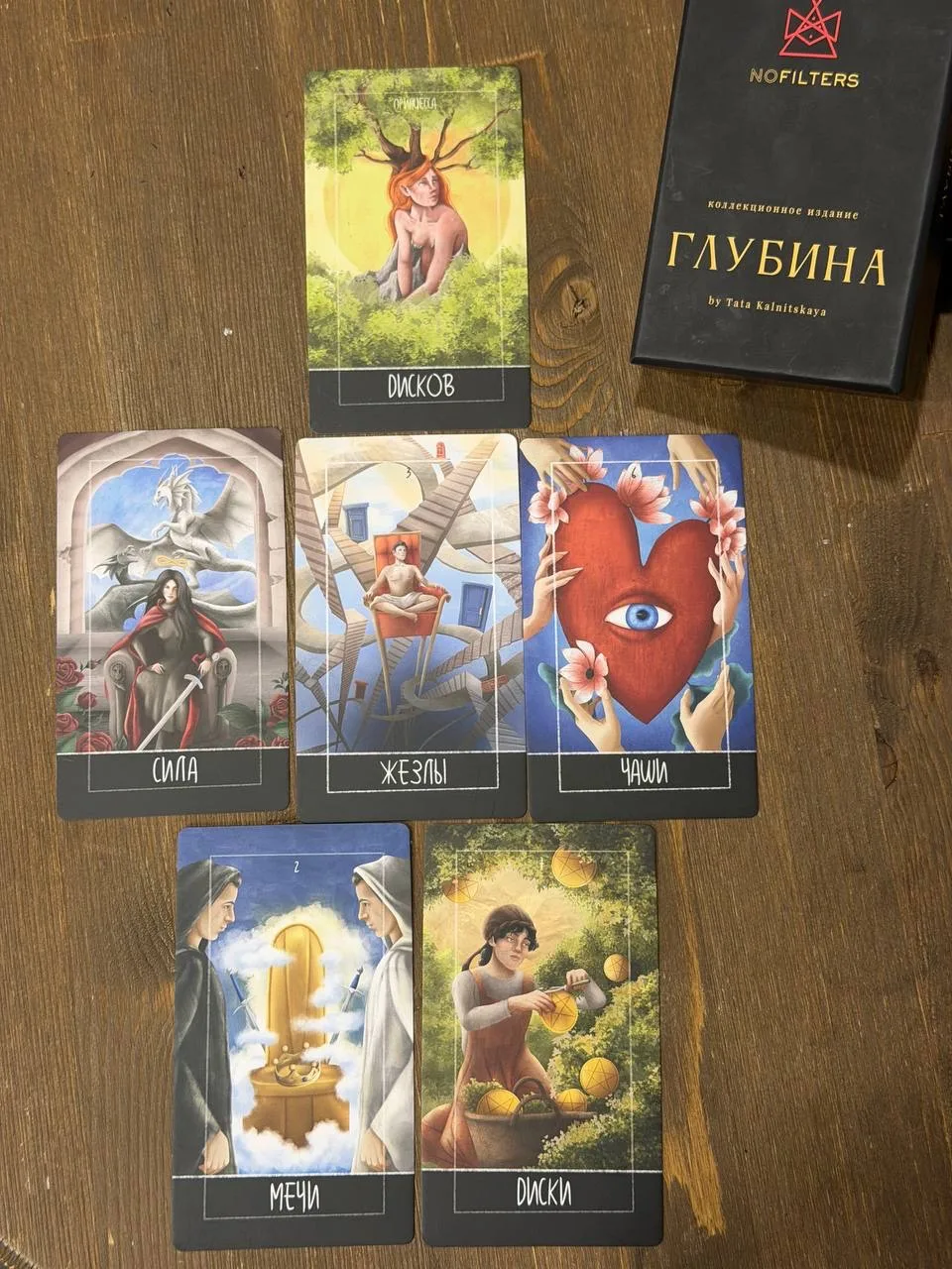 Телец