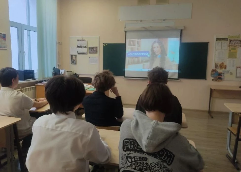 💻В рамках цикла внеурочных занятий «Разговоры о важном» в нашей школе прошёл урок на тему «Цифровой 