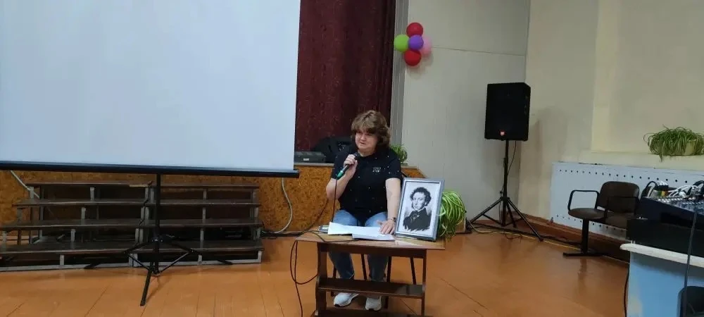 Ко Дню русского языка беседа и просмотр «Сказка о золотом петушке»