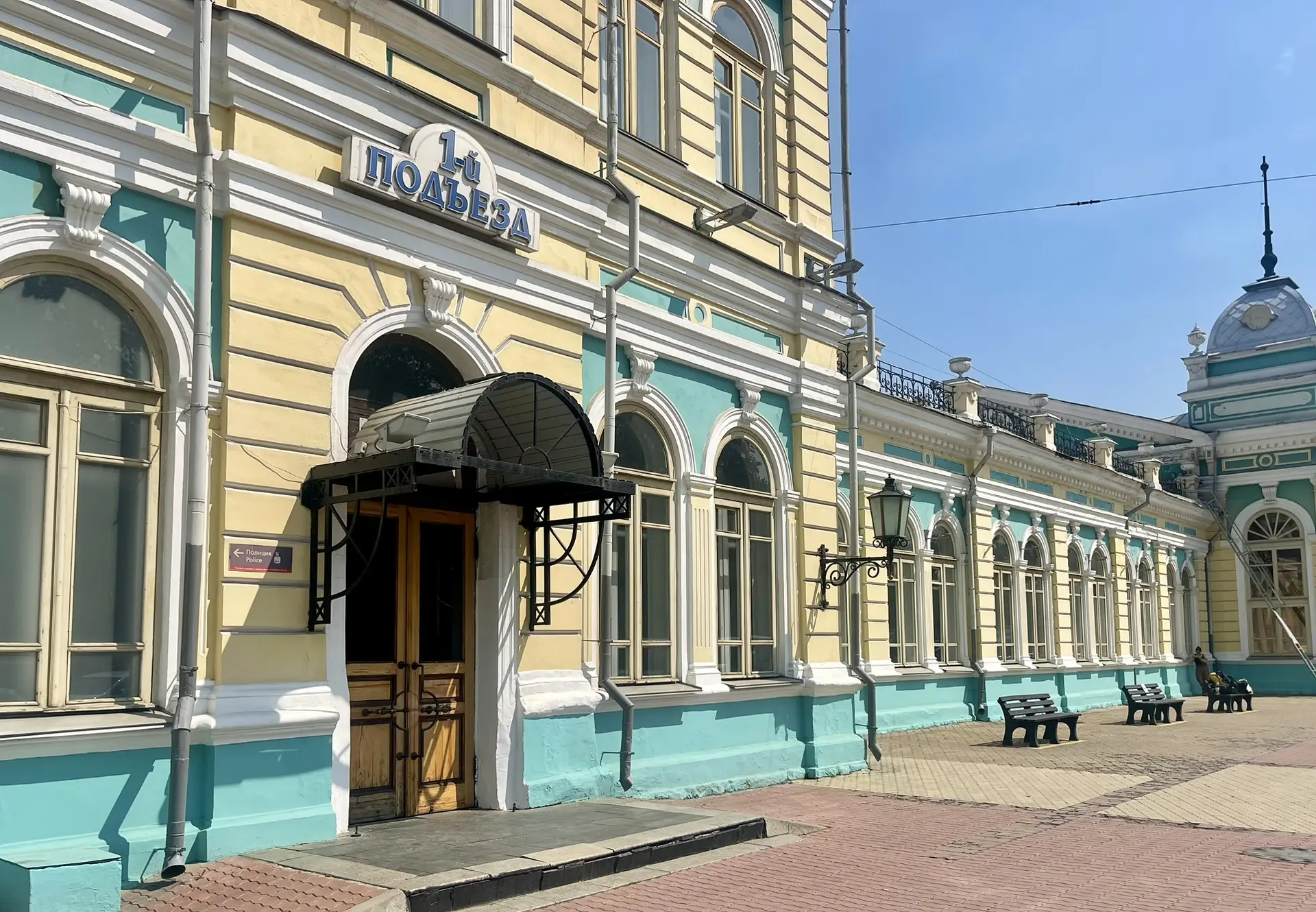 👮‍♂️Сотрудниками транспортной полиции раскрыта кража сотового телефона на железнодорожном вокзале с