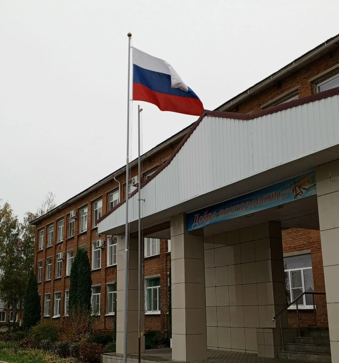Всероссийская акция "Цвета Родины" 🇷🇺"Достопримечательности родного города"