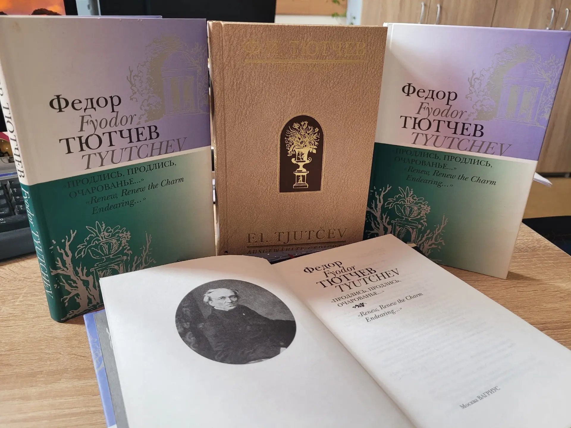 Брянский учебно-методический центр культуры и искусства присоединился к акции «Из Росси...