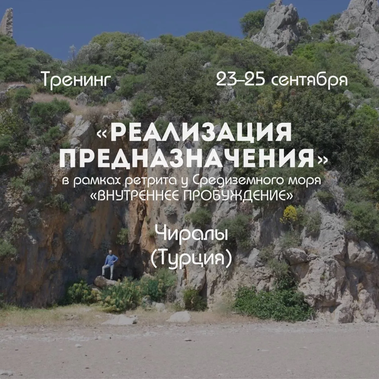 Часто мы сами обесцениваем свои таланты, не подозревая, что наши способности могут быть...