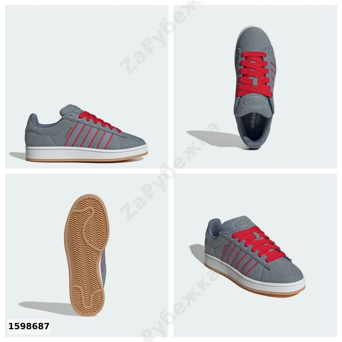 #adidas