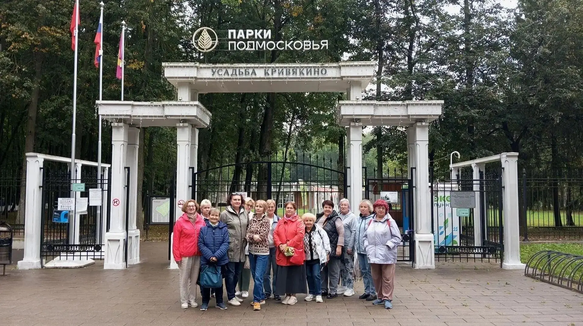 Участники Коломенского клуба «Активное долголетие» совершили увлекательную поездку в го...