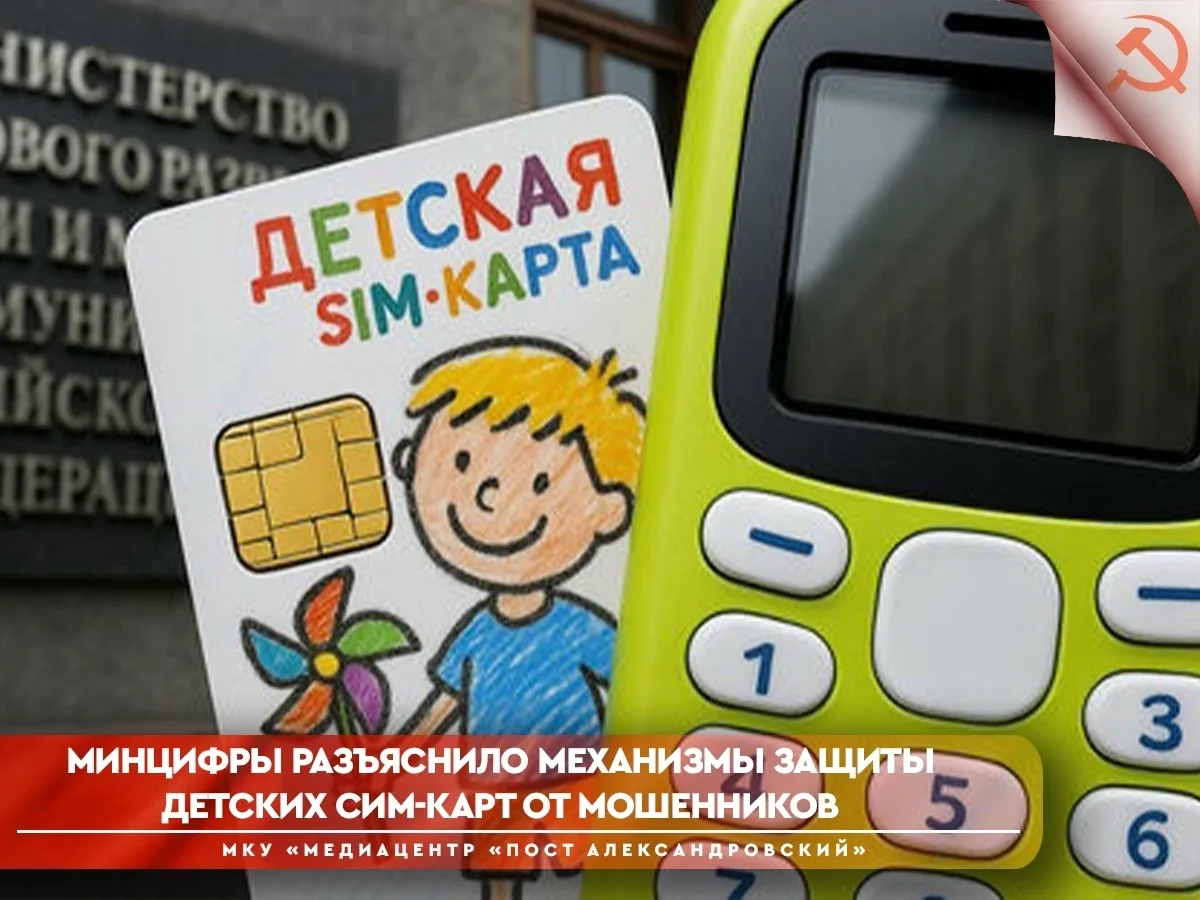 Такие решения могут приниматься исключительно законными представителями несовершеннолет...
