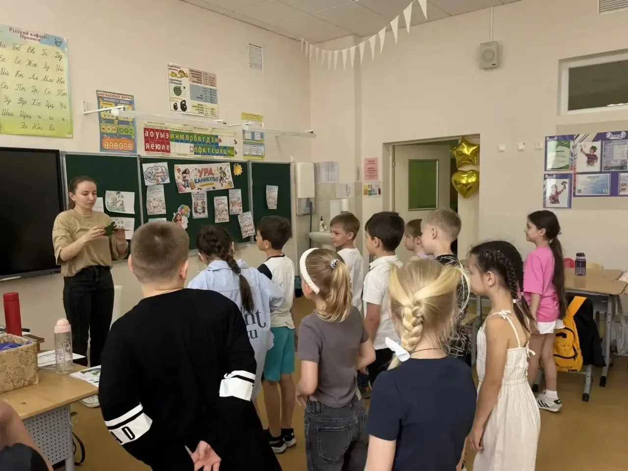 ПЯТАЯ ЗВЁЗДОЧКА