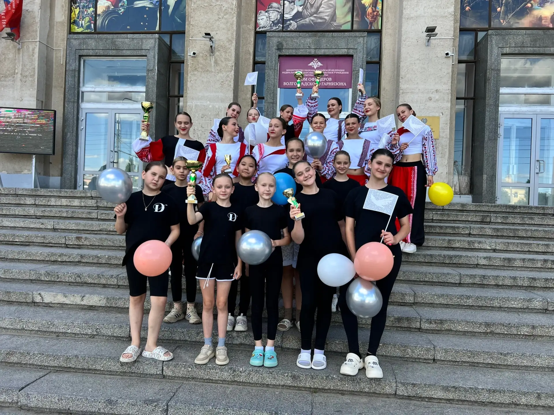 💥Фестиваль «Открытые страницы».

🏆Поздравляем танцевальный коллектив «D.A.R.» c очередной победой 