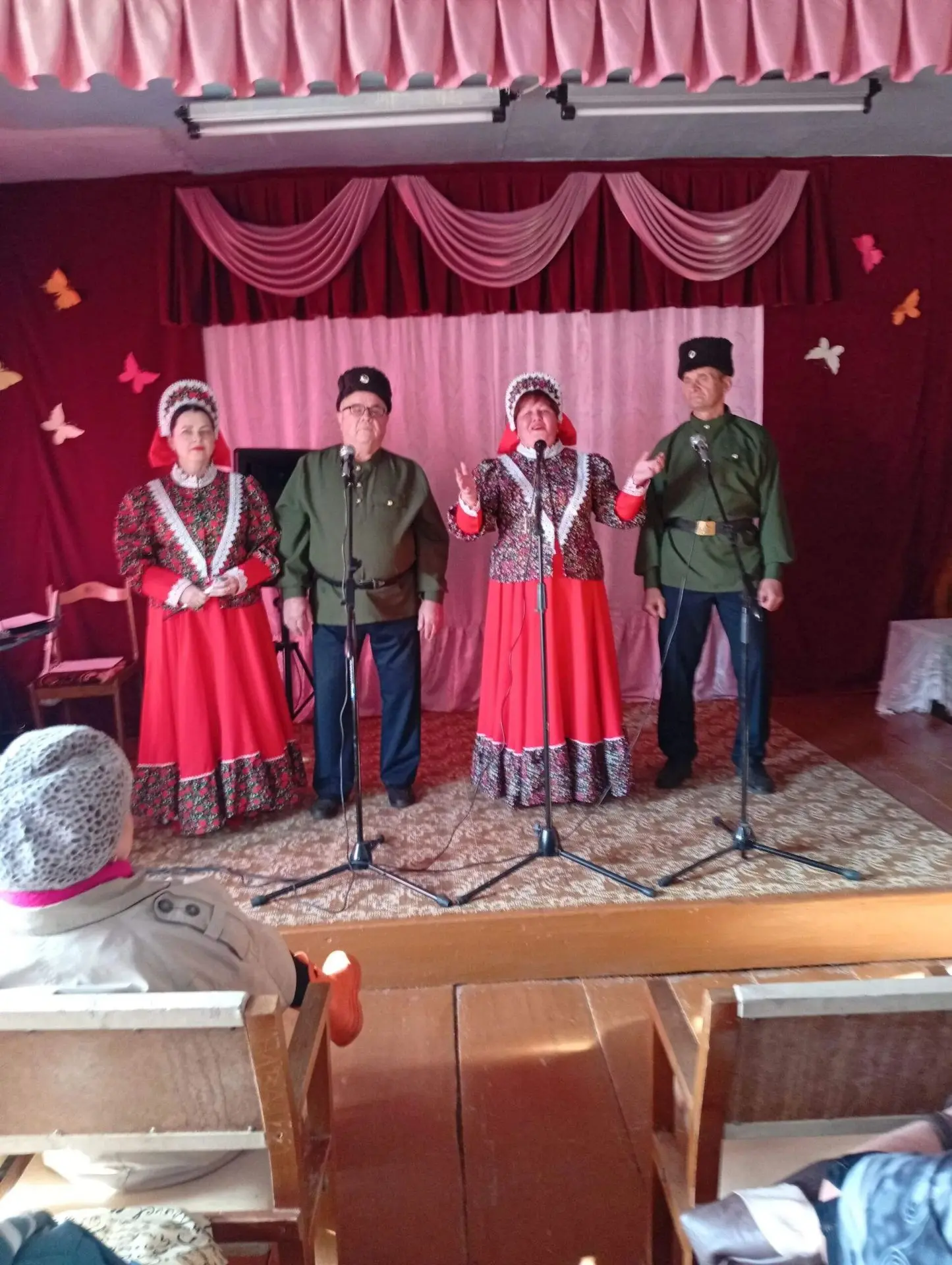 В Международный день пожилого человека в Камышевском сельском доме культуры состоялся з...