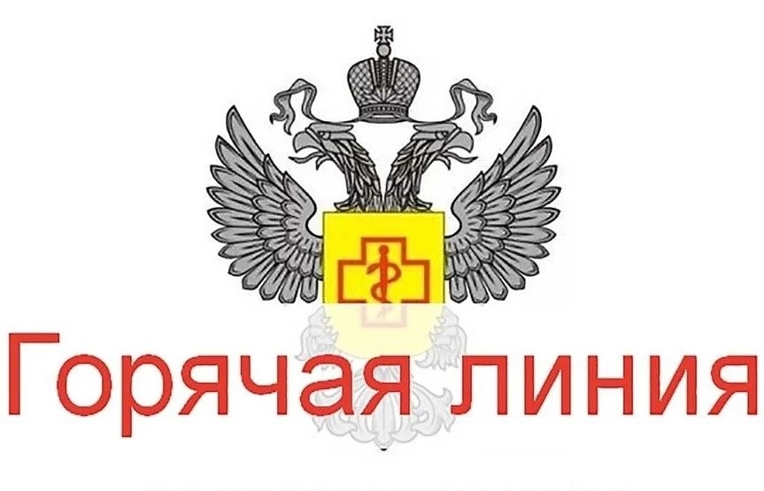 Уважаемые жители м.о.Егорьевск!