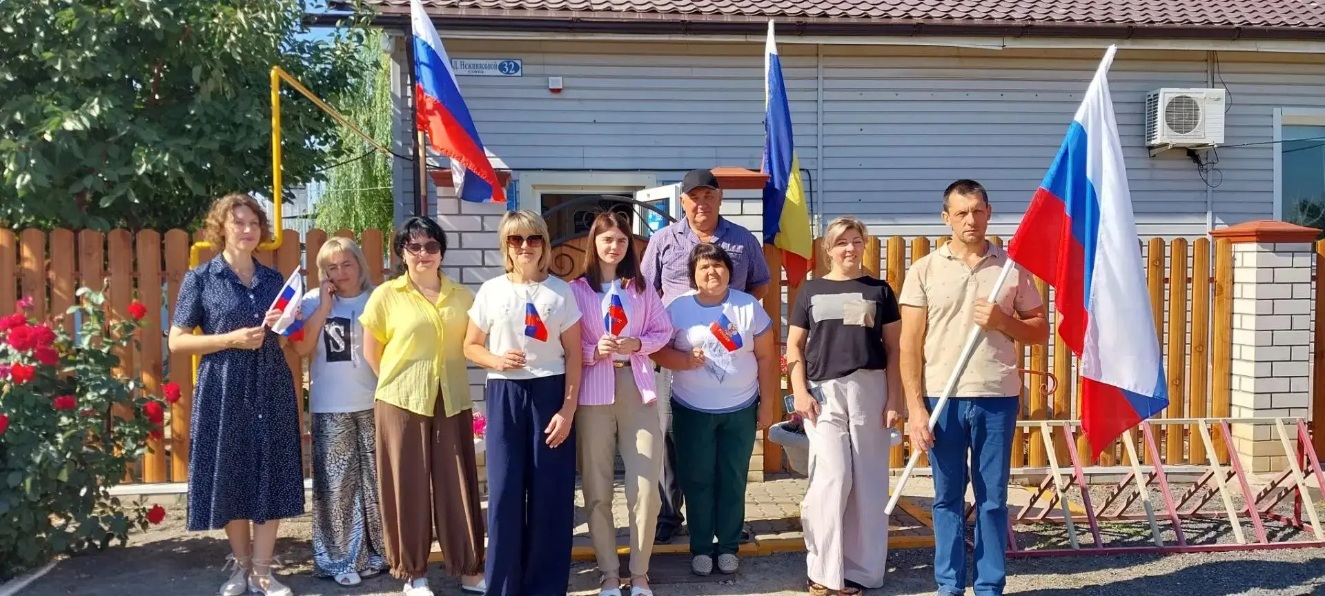 Ежегодно 22 августа отмечается День Государственного флага Российской Федерации.